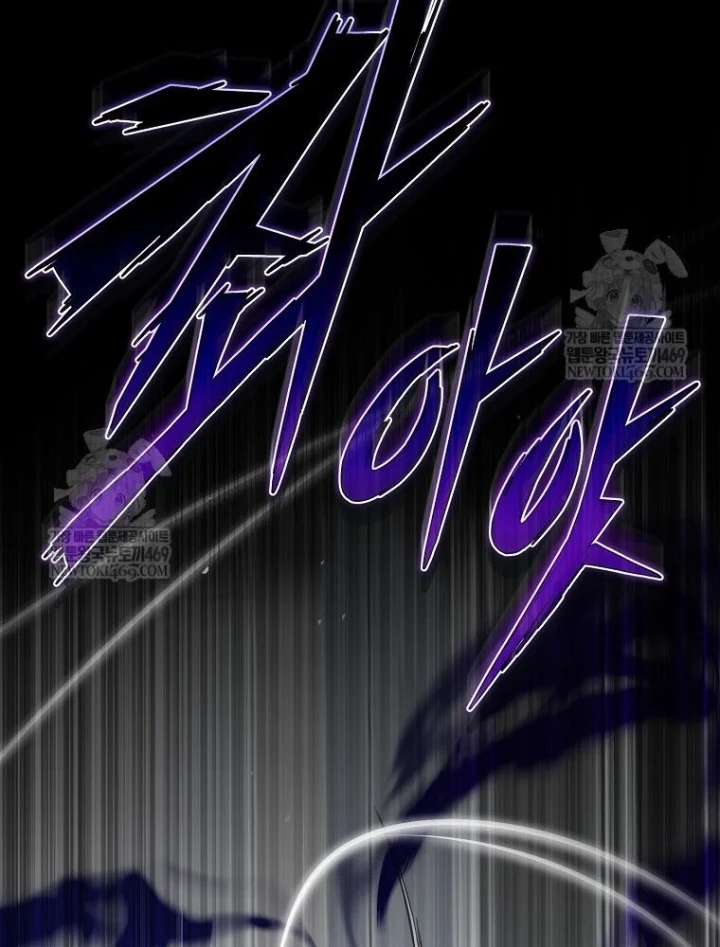 Kẻ Hồi Quy Tạo Ra Mọi Thứ Chapter 13 - 141