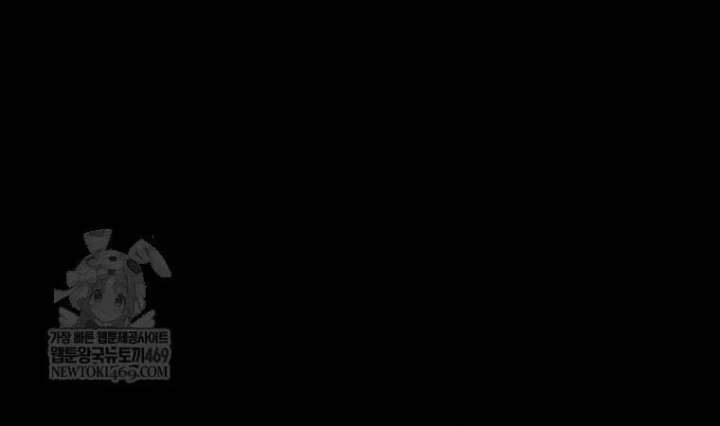 Kẻ Hồi Quy Tạo Ra Mọi Thứ Chapter 13 - 147