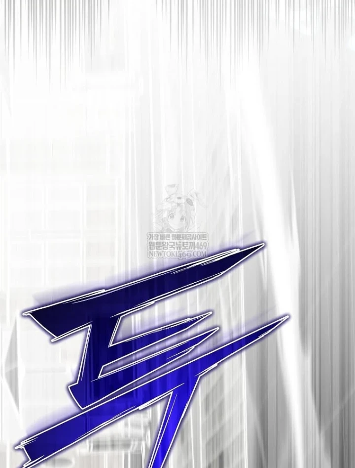 Kẻ Hồi Quy Tạo Ra Mọi Thứ Chapter 13 - 159