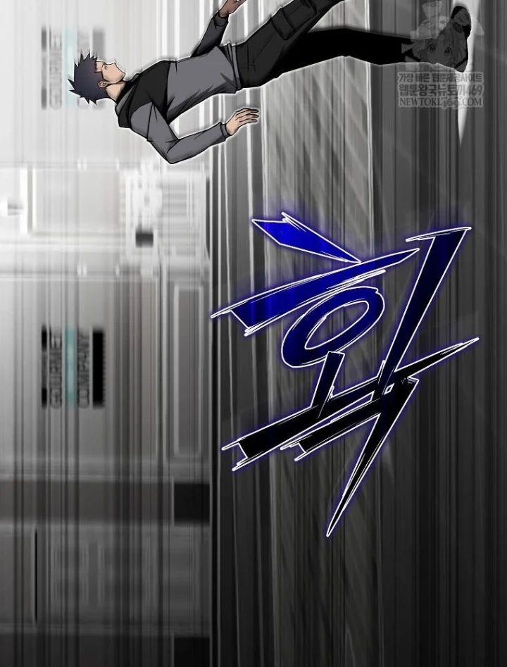 Kẻ Hồi Quy Tạo Ra Mọi Thứ Chapter 13 - 161