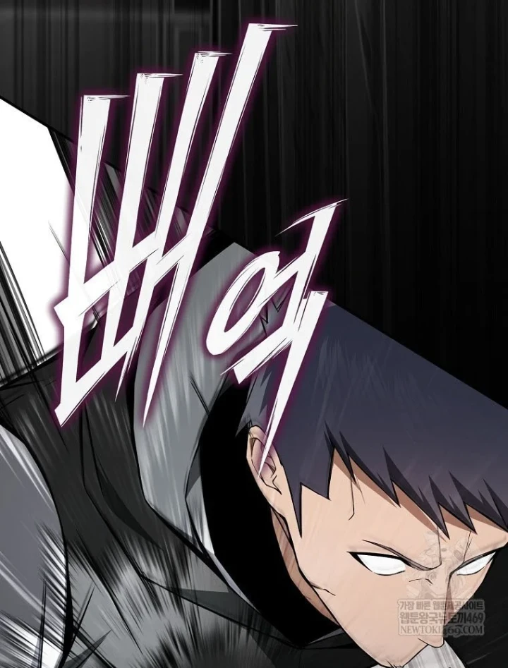 Kẻ Hồi Quy Tạo Ra Mọi Thứ Chapter 13 - 162