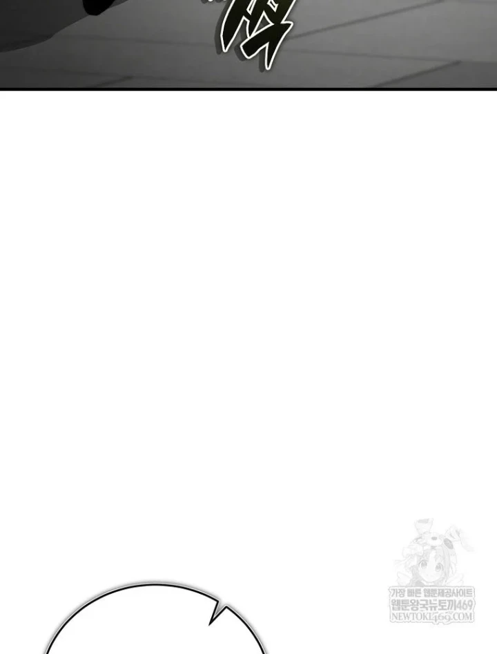 Kẻ Hồi Quy Tạo Ra Mọi Thứ Chapter 13 - 168