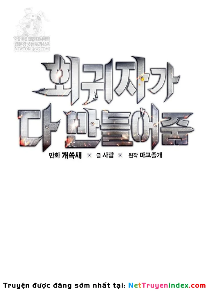 Kẻ Hồi Quy Tạo Ra Mọi Thứ Chapter 14 - 19