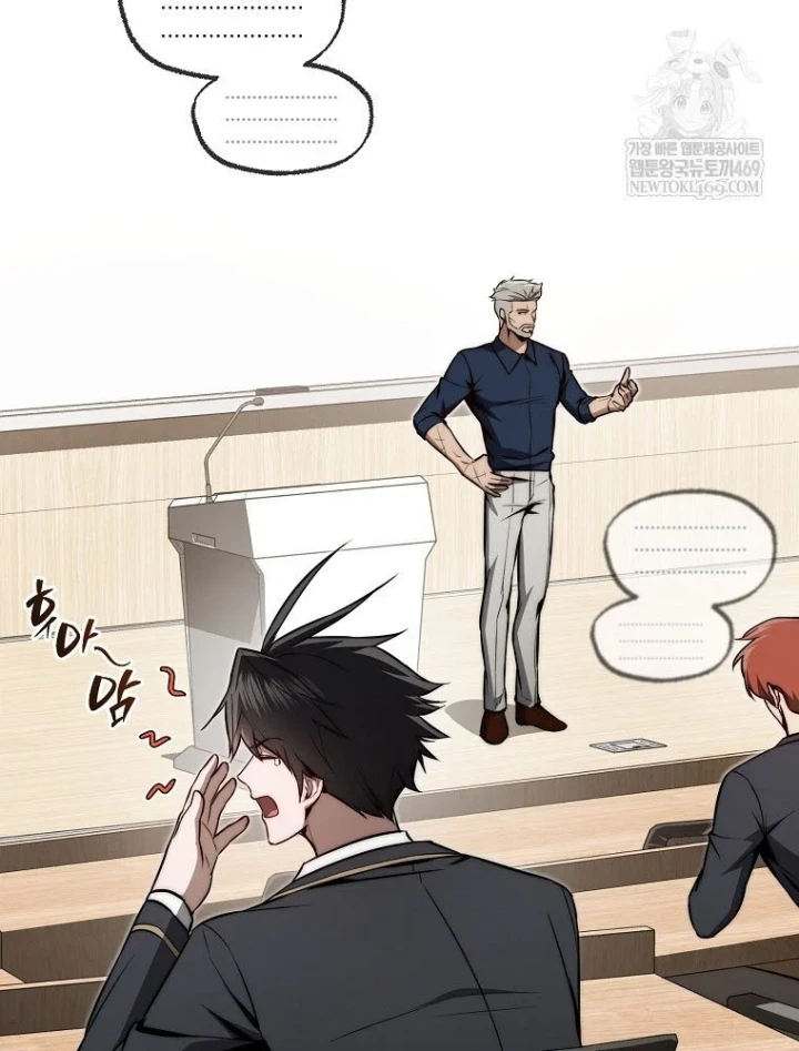 Kẻ Hồi Quy Tạo Ra Mọi Thứ Chapter 14 - 27