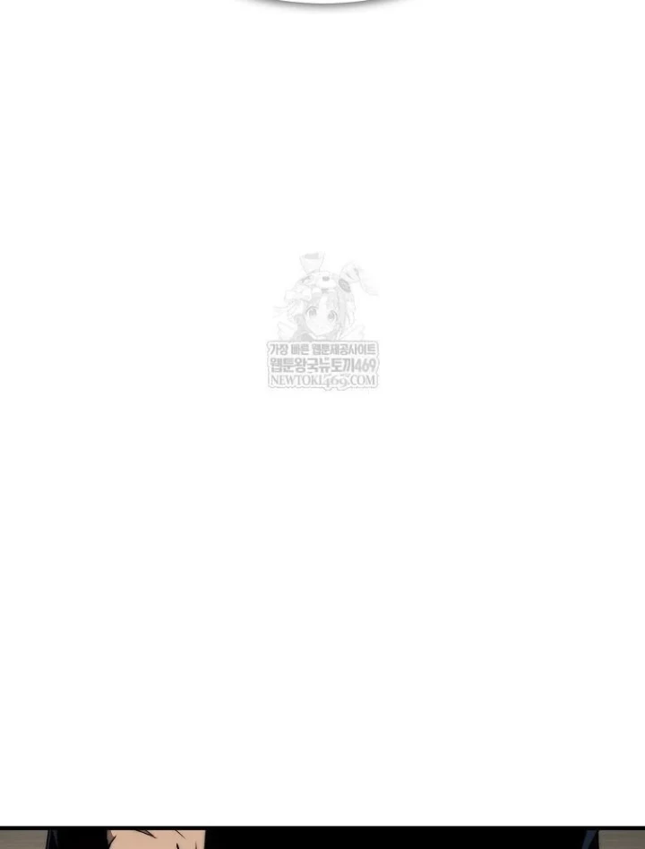 Kẻ Hồi Quy Tạo Ra Mọi Thứ Chapter 14 - 38