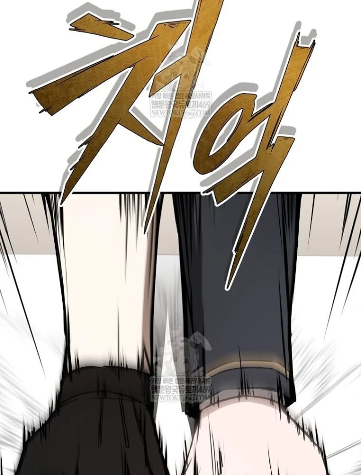 Kẻ Hồi Quy Tạo Ra Mọi Thứ Chapter 14 - 51