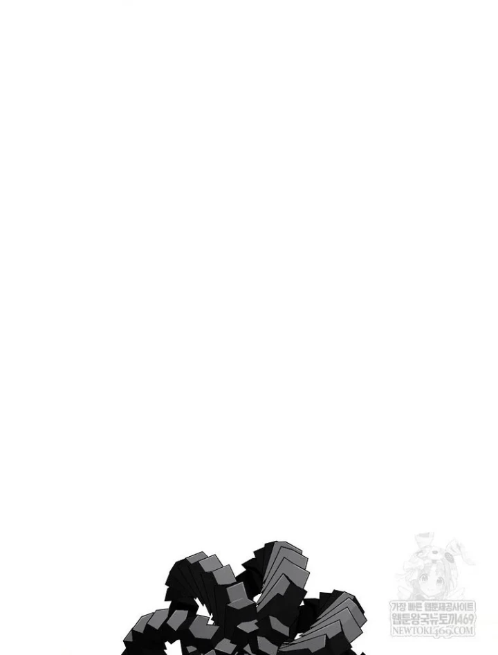 Kẻ Hồi Quy Tạo Ra Mọi Thứ Chapter 14 - 65