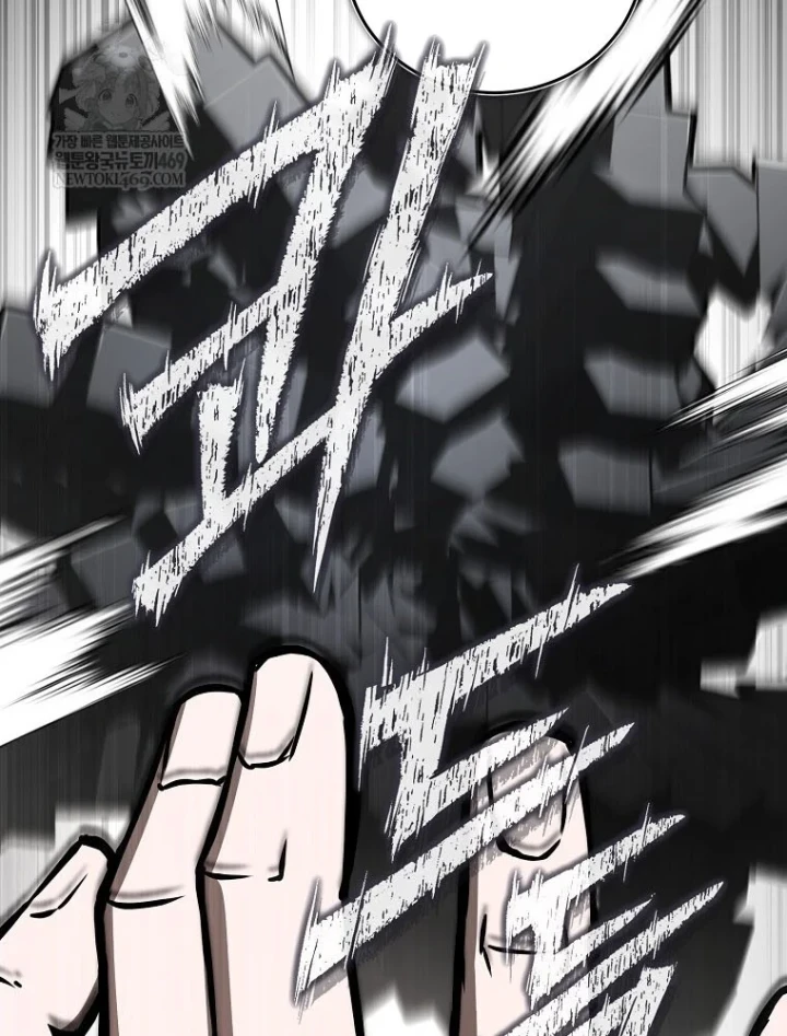 Kẻ Hồi Quy Tạo Ra Mọi Thứ Chapter 14 - 87