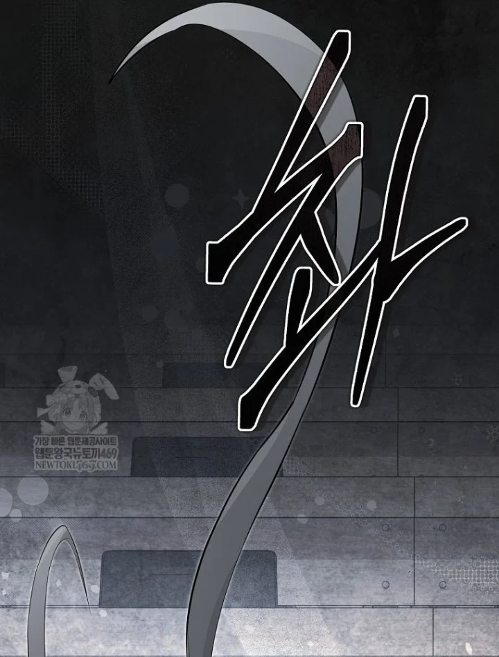 Kẻ Hồi Quy Tạo Ra Mọi Thứ Chapter 14 - 90