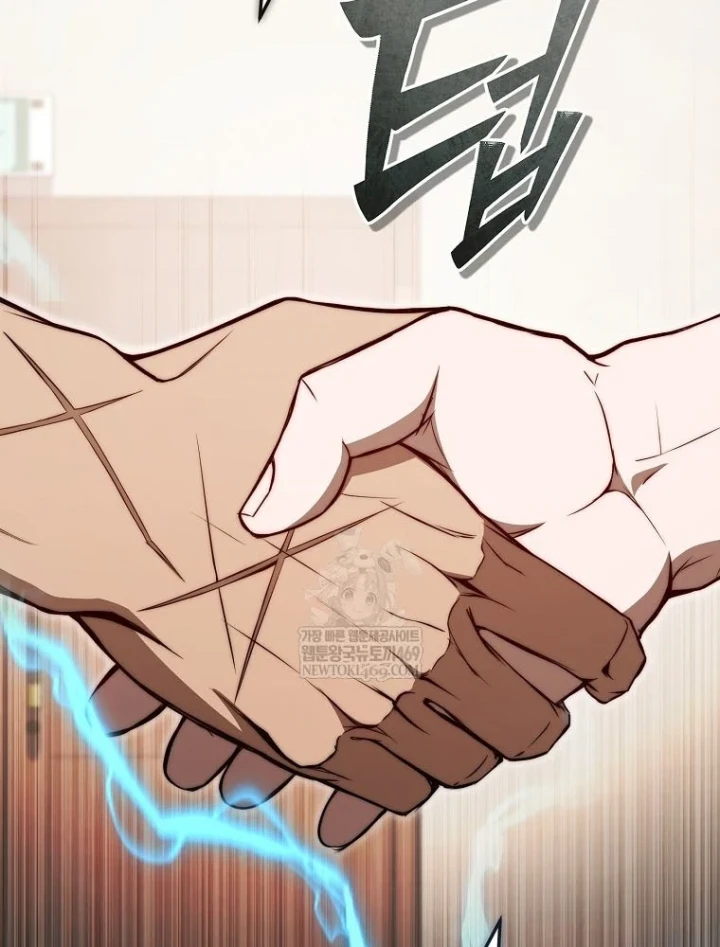 Kẻ Hồi Quy Tạo Ra Mọi Thứ Chapter 14 - 140