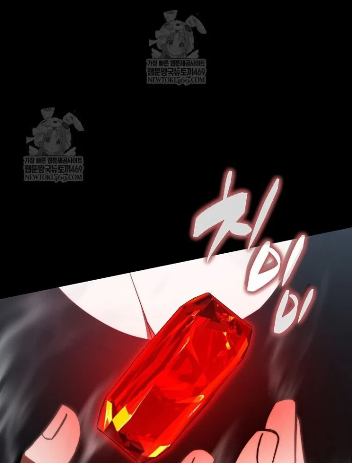 Kẻ Hồi Quy Tạo Ra Mọi Thứ Chapter 14 - 155