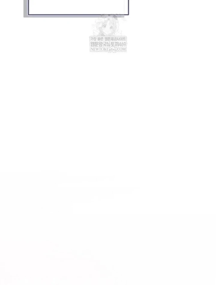 Kẻ Hồi Quy Tạo Ra Mọi Thứ Chapter 14 - 164