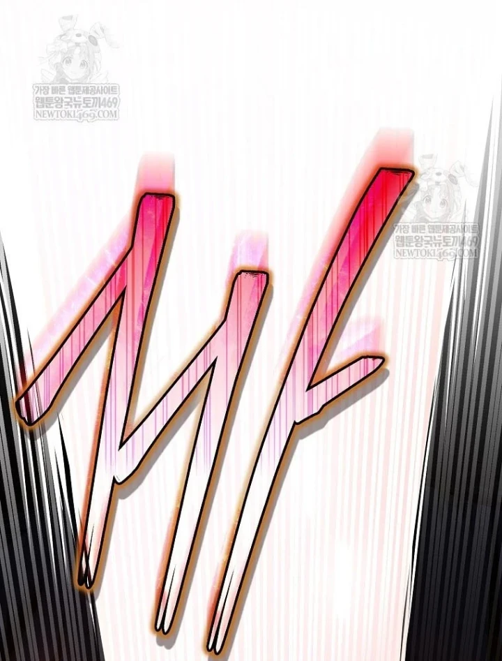 Kẻ Hồi Quy Tạo Ra Mọi Thứ Chapter 14 - 165