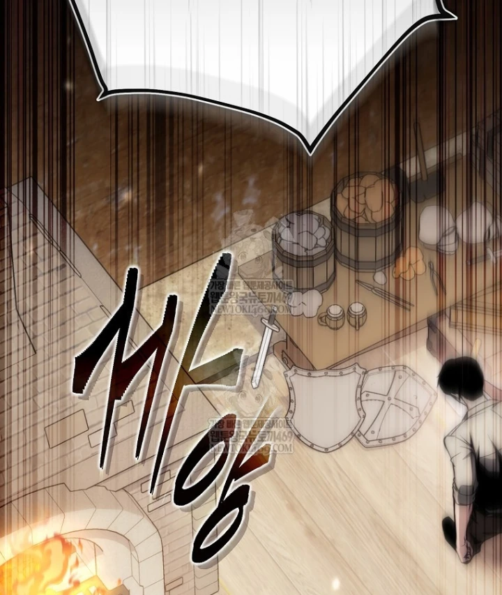 Kẻ Hồi Quy Tạo Ra Mọi Thứ Chapter 15 - 6