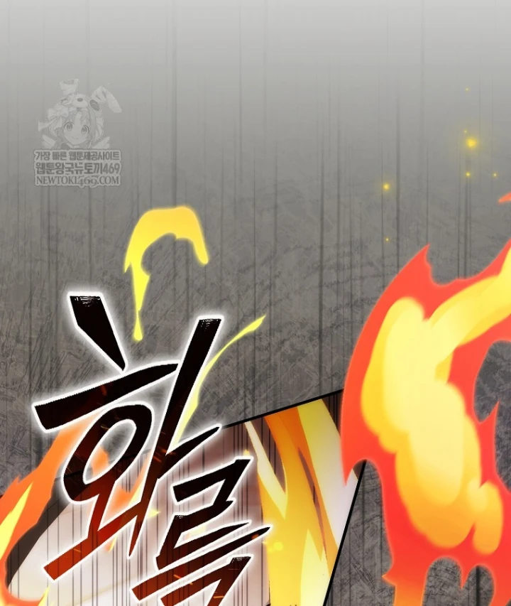 Kẻ Hồi Quy Tạo Ra Mọi Thứ Chapter 15 - 14