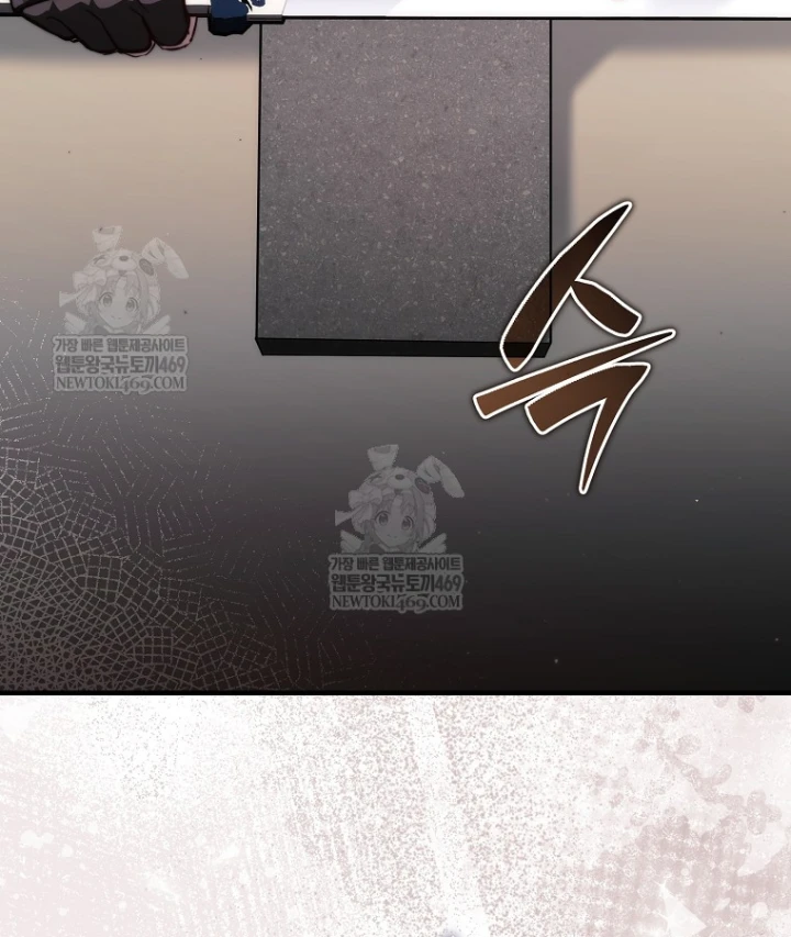 Kẻ Hồi Quy Tạo Ra Mọi Thứ Chapter 15 - 25