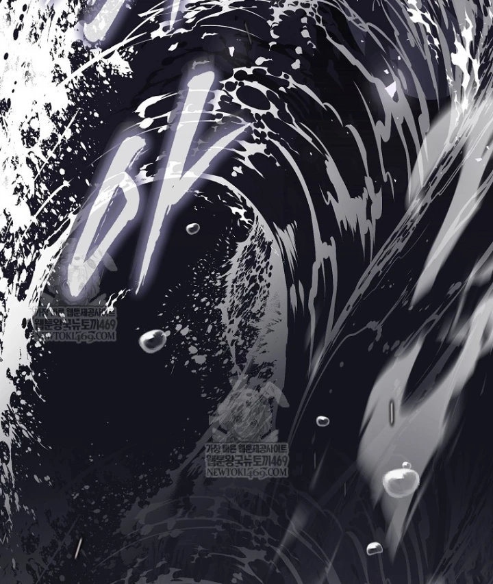 Kẻ Hồi Quy Tạo Ra Mọi Thứ Chapter 15 - 32