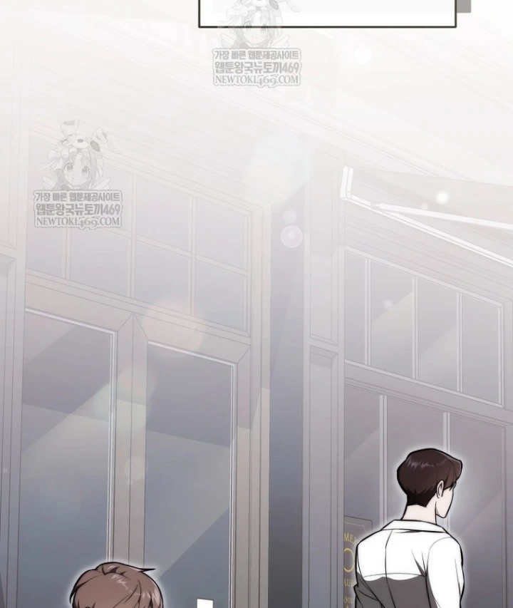 Kẻ Hồi Quy Tạo Ra Mọi Thứ Chapter 15 - 58