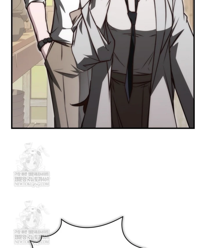 Kẻ Hồi Quy Tạo Ra Mọi Thứ Chapter 15 - 73