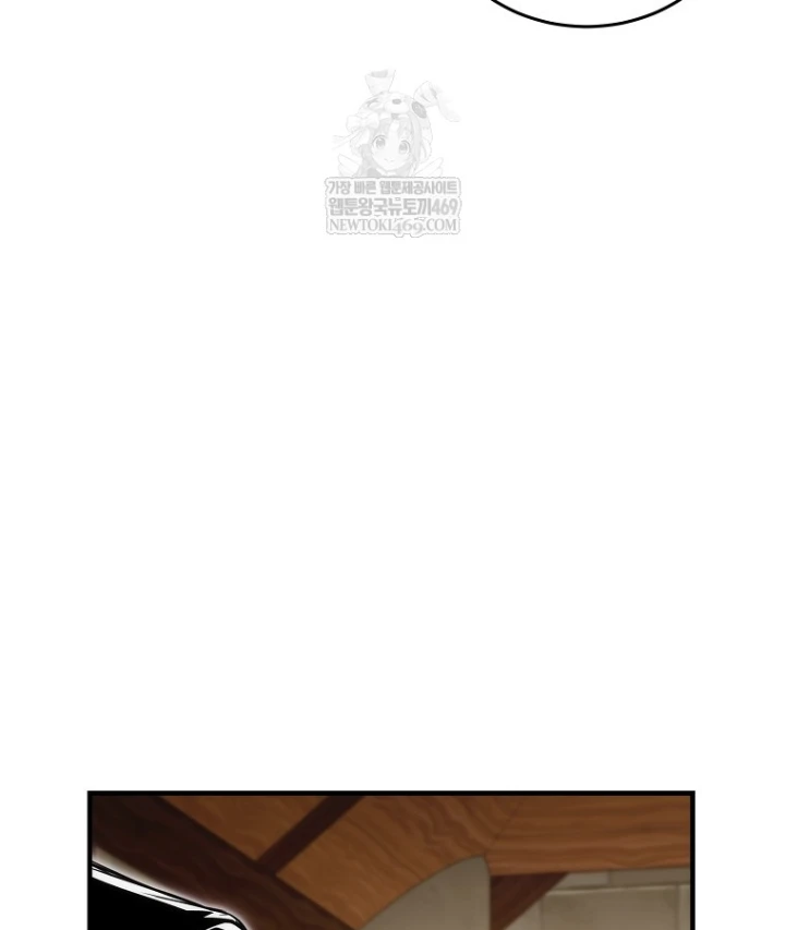 Kẻ Hồi Quy Tạo Ra Mọi Thứ Chapter 15 - 147