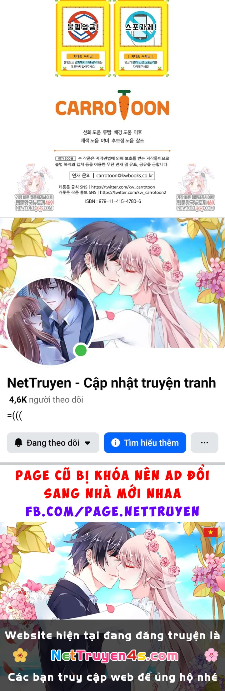 Kẻ Hồi Quy Tạo Ra Mọi Thứ Chapter 15 - 185