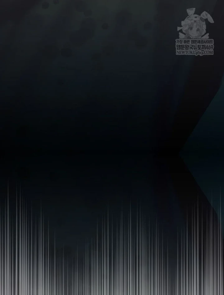 Kẻ Hồi Quy Tạo Ra Mọi Thứ Chapter 16 - 16