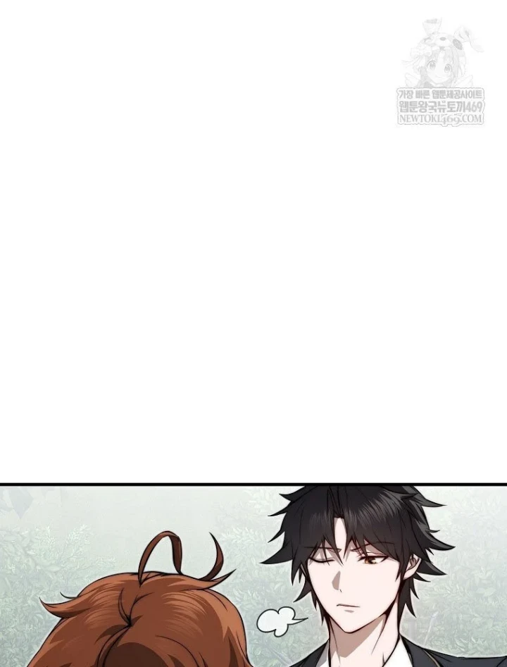 Kẻ Hồi Quy Tạo Ra Mọi Thứ Chapter 16 - 22