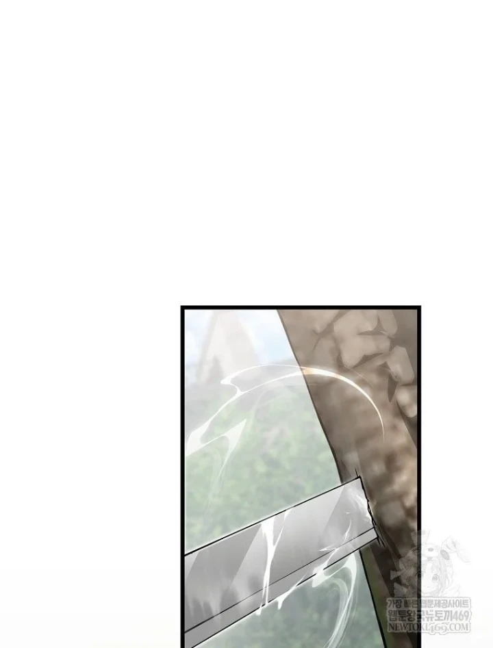 Kẻ Hồi Quy Tạo Ra Mọi Thứ Chapter 16 - 46