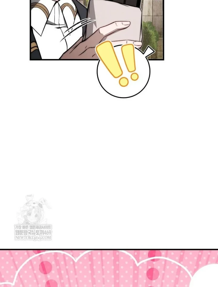 Kẻ Hồi Quy Tạo Ra Mọi Thứ Chapter 16 - 62