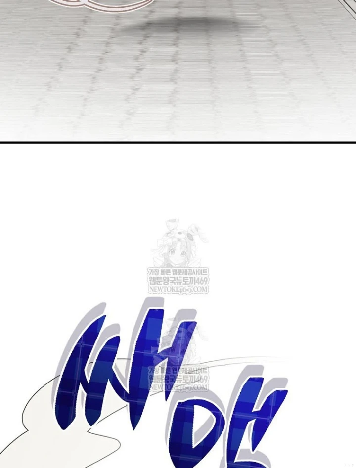 Kẻ Hồi Quy Tạo Ra Mọi Thứ Chapter 16 - 65