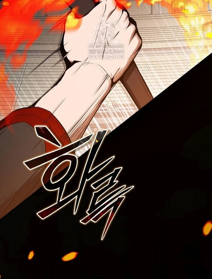 Kẻ Hồi Quy Tạo Ra Mọi Thứ Chapter 16 - 135