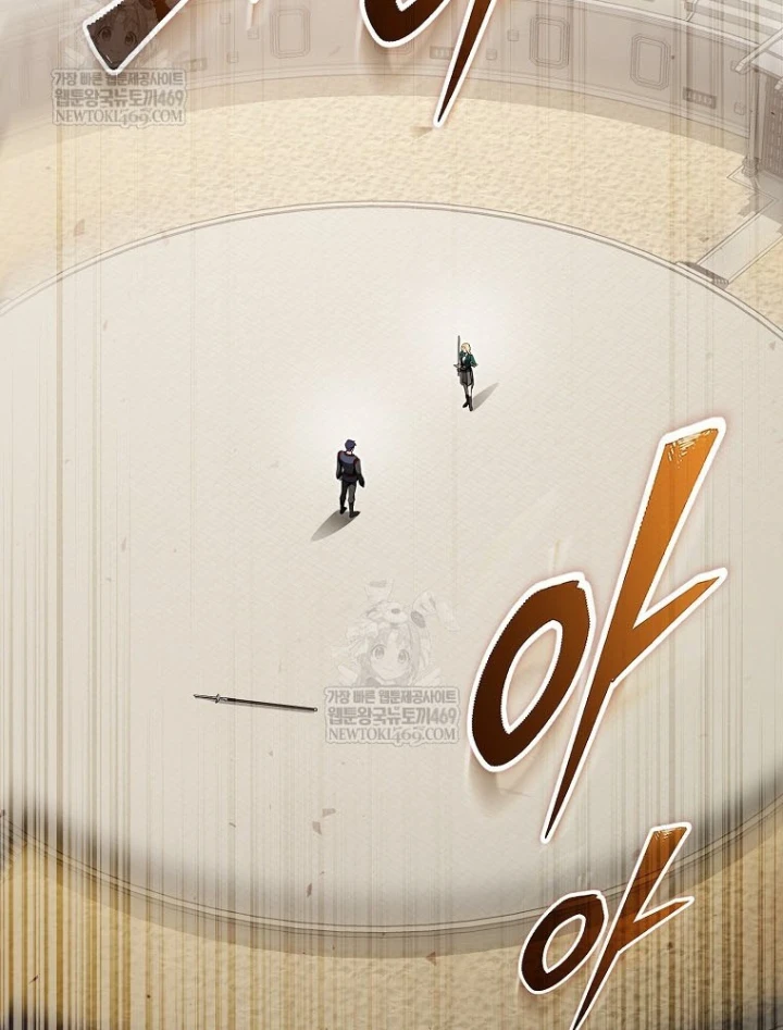 Kẻ Hồi Quy Tạo Ra Mọi Thứ Chapter 16 - 165