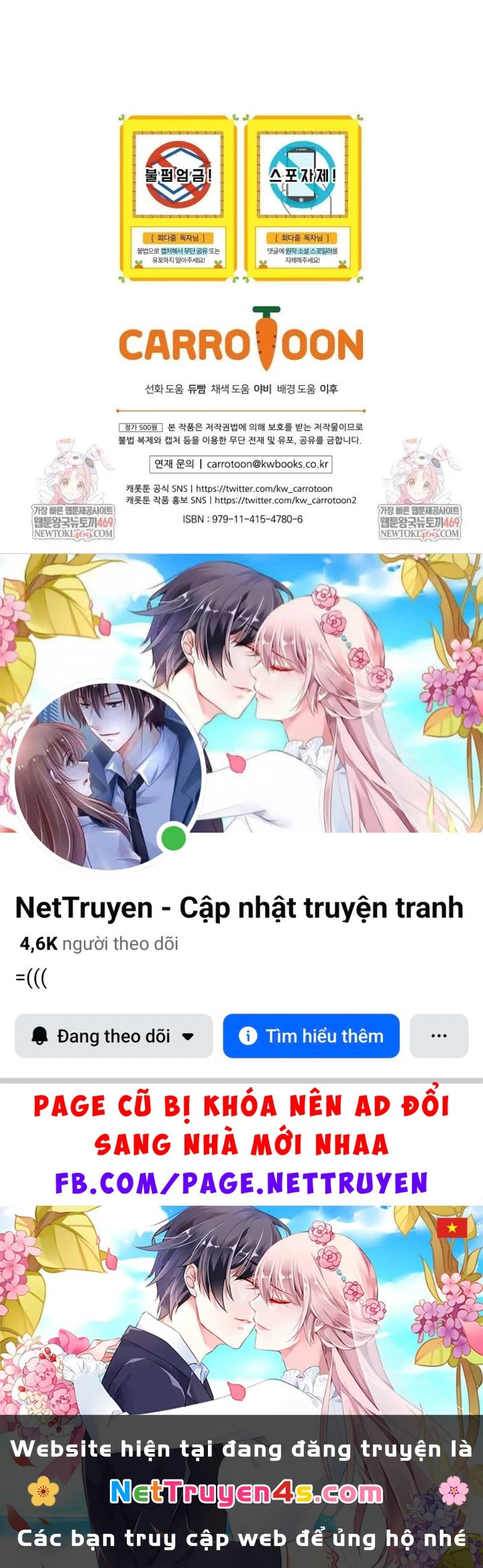 Kẻ Hồi Quy Tạo Ra Mọi Thứ Chapter 16 - 191