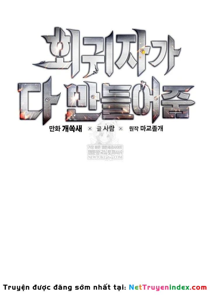 Kẻ Hồi Quy Tạo Ra Mọi Thứ Chapter 17 - 2