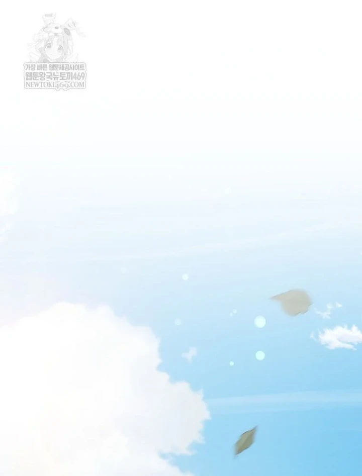 Kẻ Hồi Quy Tạo Ra Mọi Thứ Chapter 17 - 4