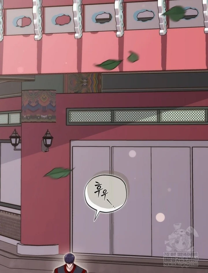 Kẻ Hồi Quy Tạo Ra Mọi Thứ Chapter 17 - 6