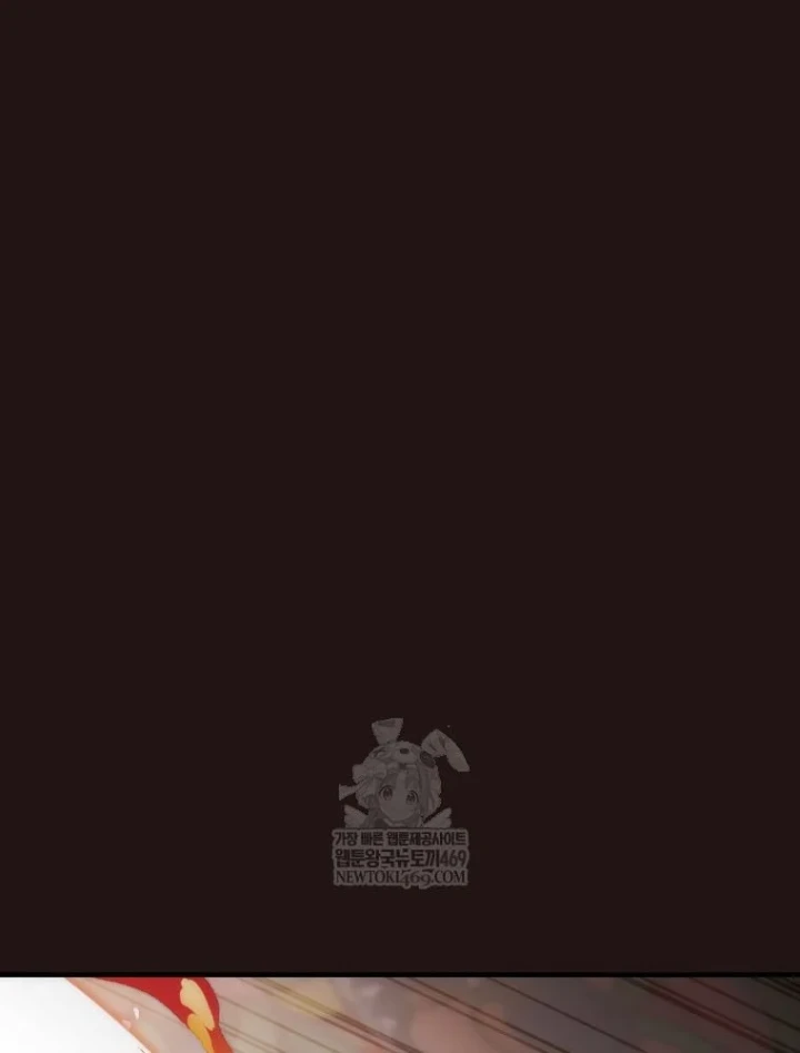 Kẻ Hồi Quy Tạo Ra Mọi Thứ Chapter 17 - 49