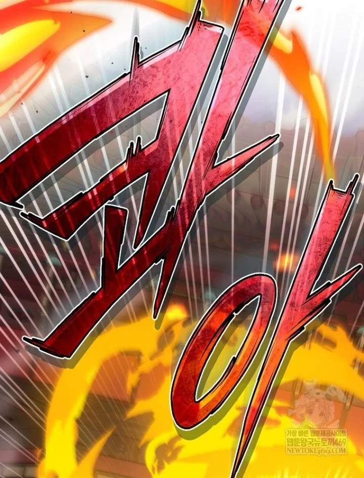 Kẻ Hồi Quy Tạo Ra Mọi Thứ Chapter 17 - 68