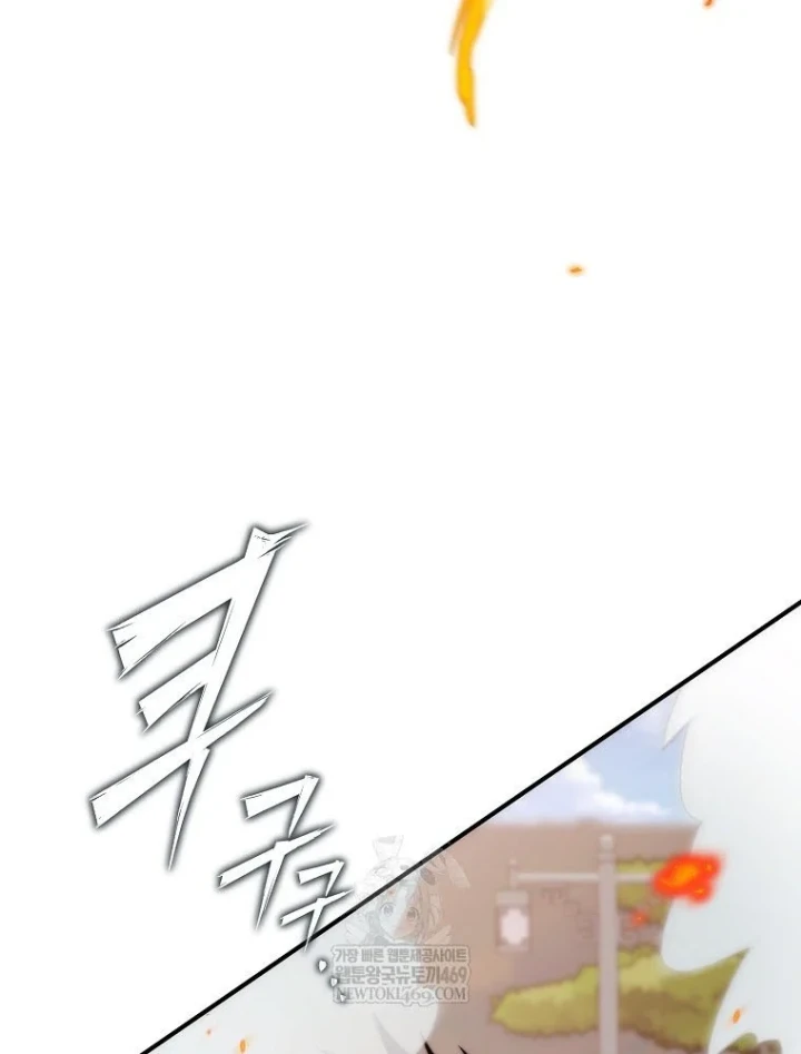 Kẻ Hồi Quy Tạo Ra Mọi Thứ Chapter 17 - 71