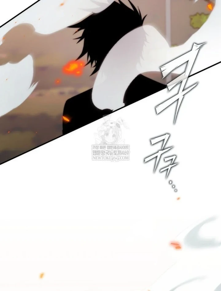 Kẻ Hồi Quy Tạo Ra Mọi Thứ Chapter 17 - 72