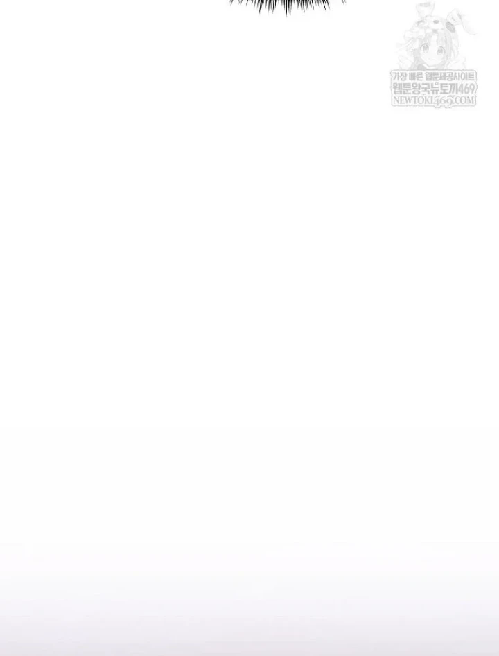 Kẻ Hồi Quy Tạo Ra Mọi Thứ Chapter 17 - 84