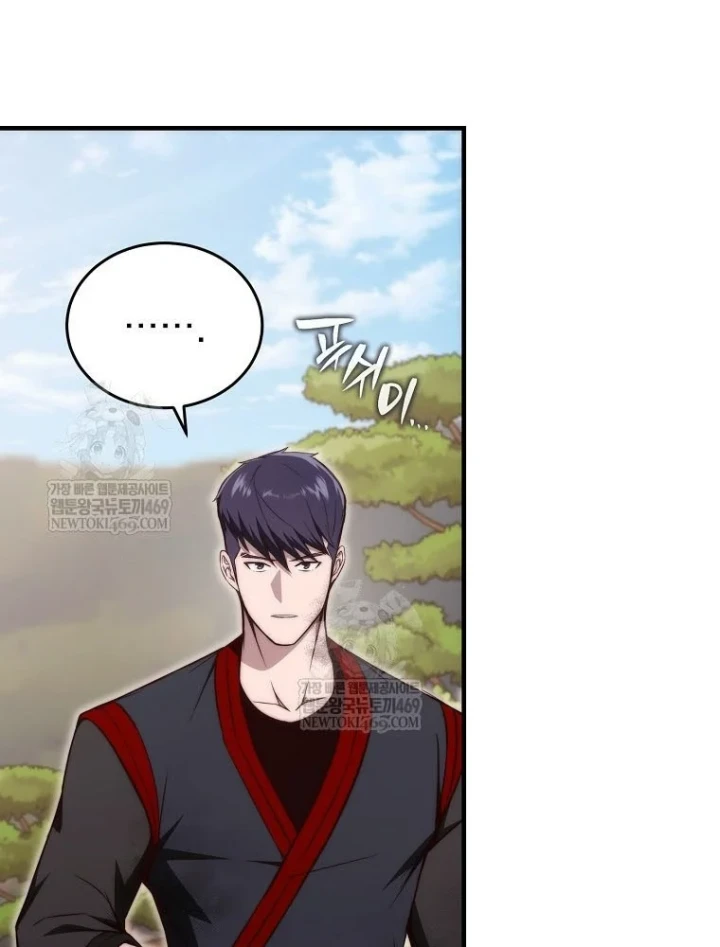 Kẻ Hồi Quy Tạo Ra Mọi Thứ Chapter 17 - 107