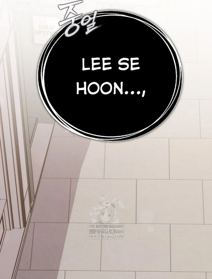 Kẻ Hồi Quy Tạo Ra Mọi Thứ Chapter 17 - 117