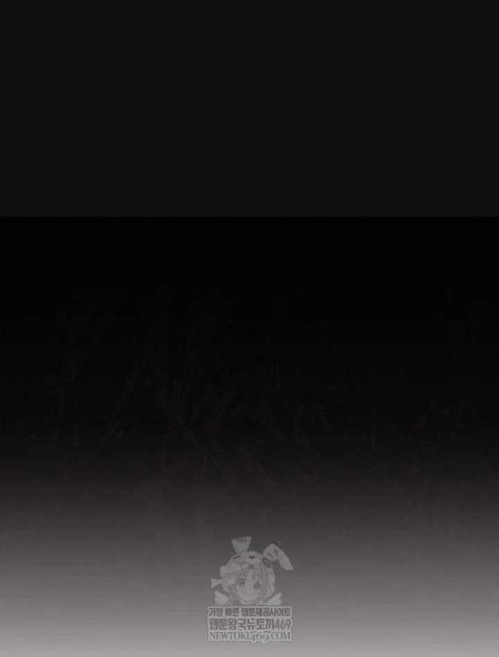 Kẻ Hồi Quy Tạo Ra Mọi Thứ Chapter 18 - 21