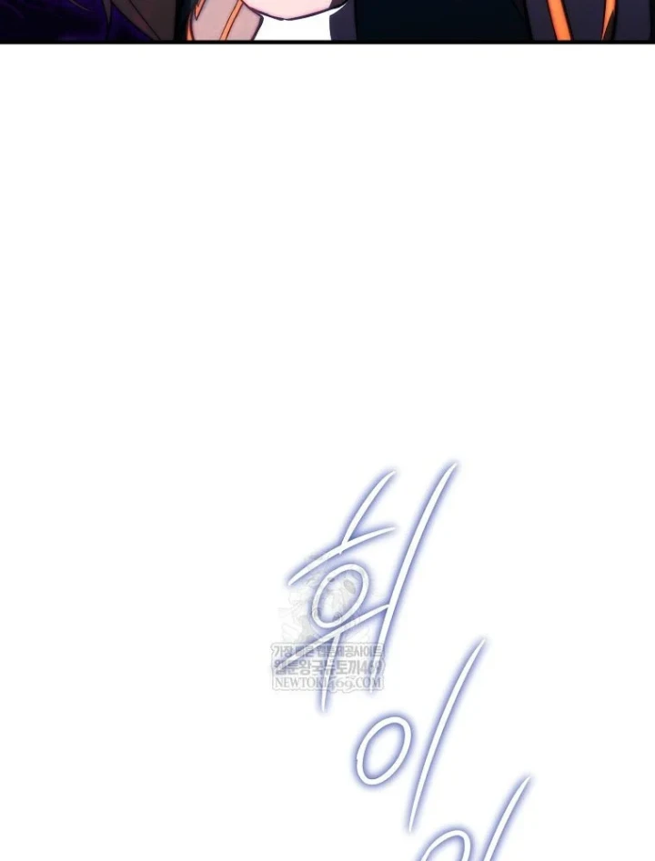 Kẻ Hồi Quy Tạo Ra Mọi Thứ Chapter 18 - 41