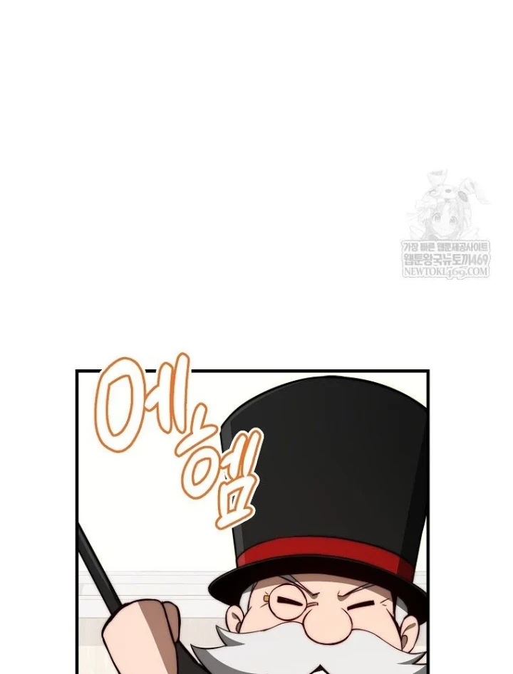 Kẻ Hồi Quy Tạo Ra Mọi Thứ Chapter 18 - 54