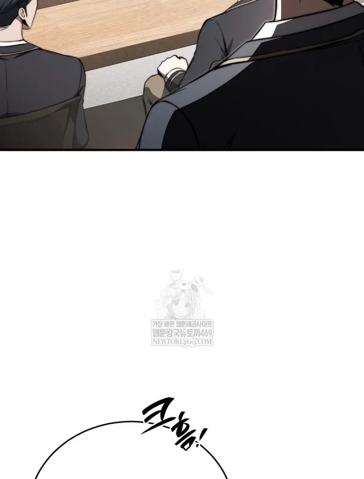 Kẻ Hồi Quy Tạo Ra Mọi Thứ Chapter 18 - 74