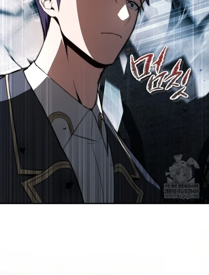 Kẻ Hồi Quy Tạo Ra Mọi Thứ Chapter 18 - 131