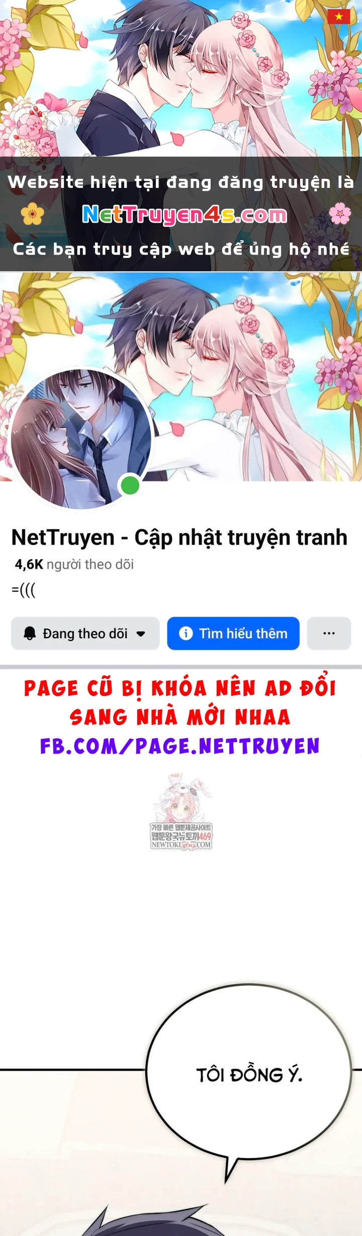 Kẻ Hồi Quy Tạo Ra Mọi Thứ Chapter 19 - 1