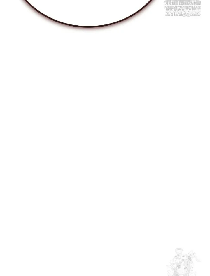 Kẻ Hồi Quy Tạo Ra Mọi Thứ Chapter 19 - 65